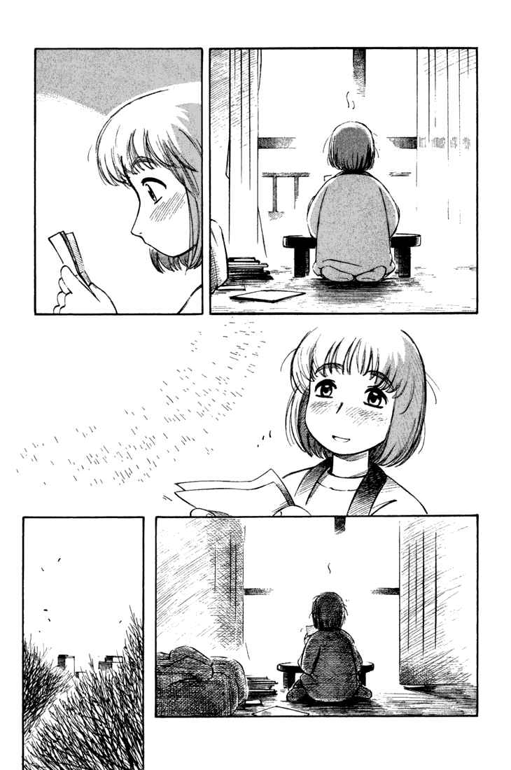 img Yokohama Kaidashi Kikou 9